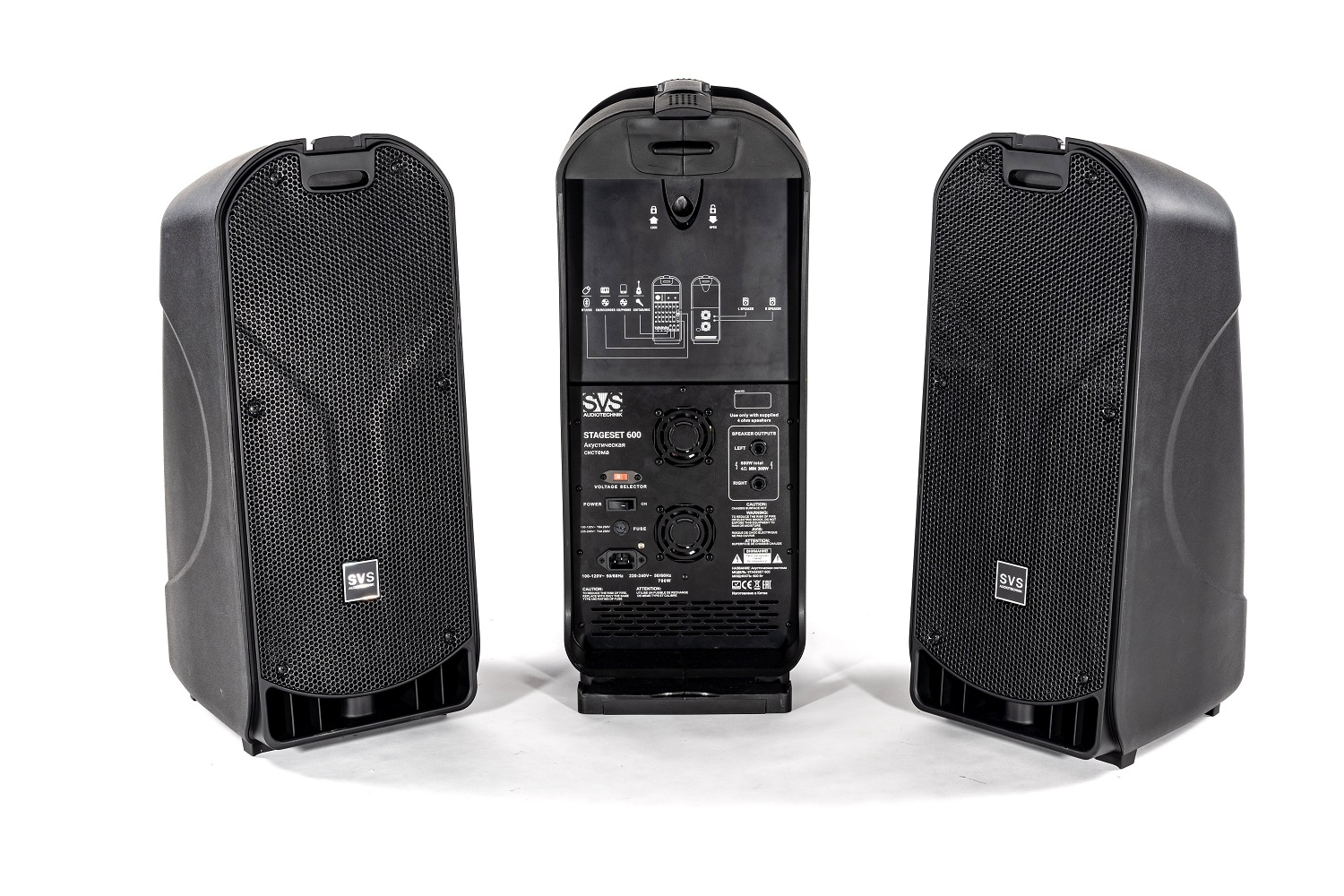 SVS Audiotechnik STAGESET 600 Акустический комплект активный в Усть-Куте