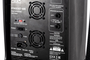 SVS Audiotechnik STAGESET 600 Акустический комплект активный в Усть-Куте